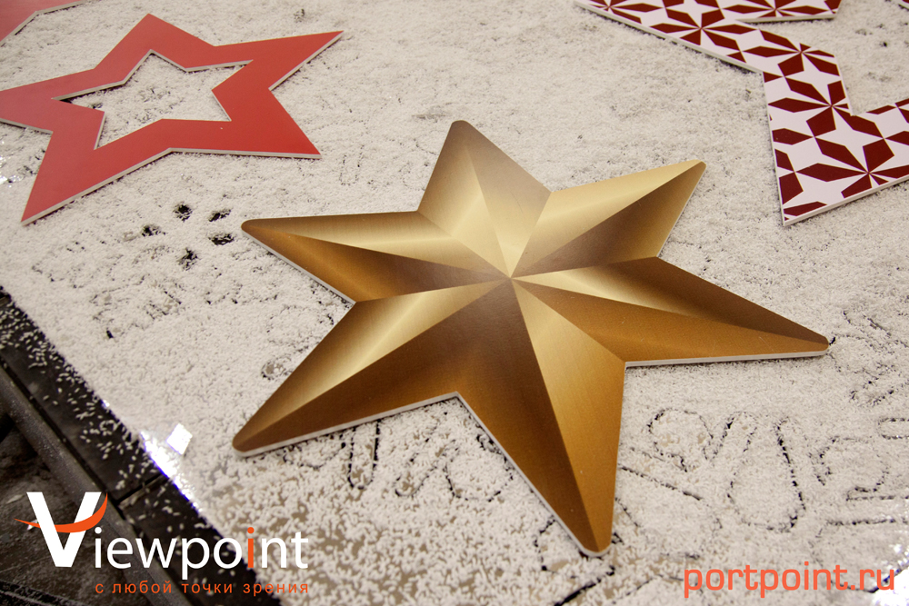 Декоративная звезда, украшение из пластика, декоративное – интерьерное, для помещения,в квартиру,для мероприятия, фигура, настенные, пластик
